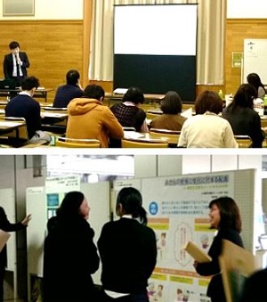 外部研修～あなたの優しさは…